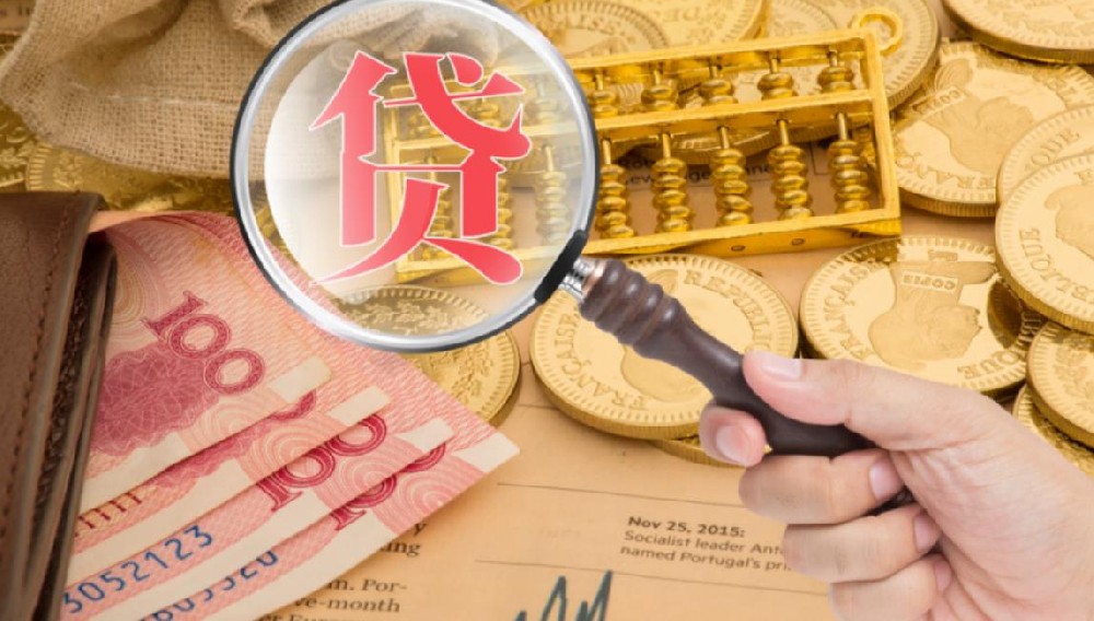 成都、温江民间借贷个人空放借款全天候上门放款