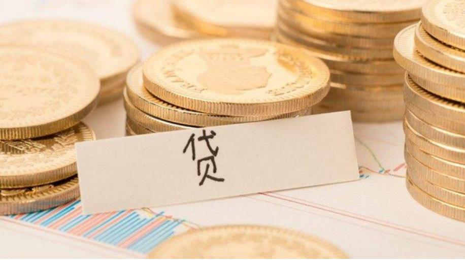 青白江区、新都区、温江区借钱空放贷款24小时上门放款