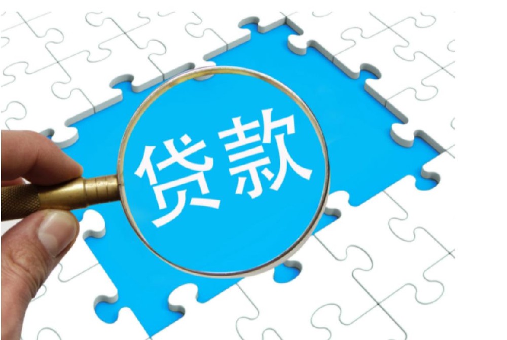 成都个人上门小额放款 抵押车贷款上门 私人24小时借钱